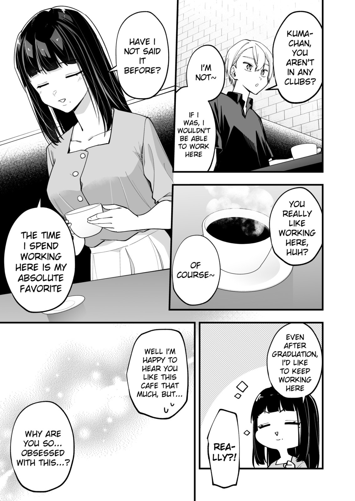 The Manager and the Oblivious Waitress