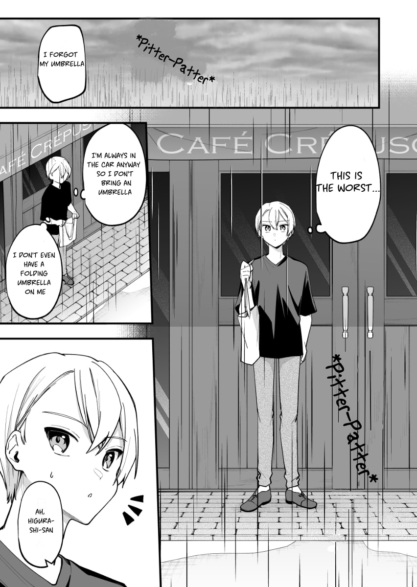 The Manager and the Oblivious Waitress
