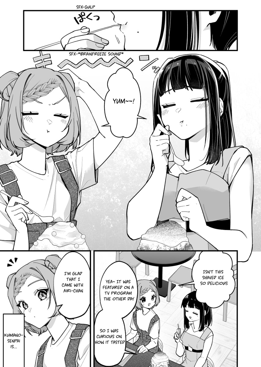 The Manager and the Oblivious Waitress