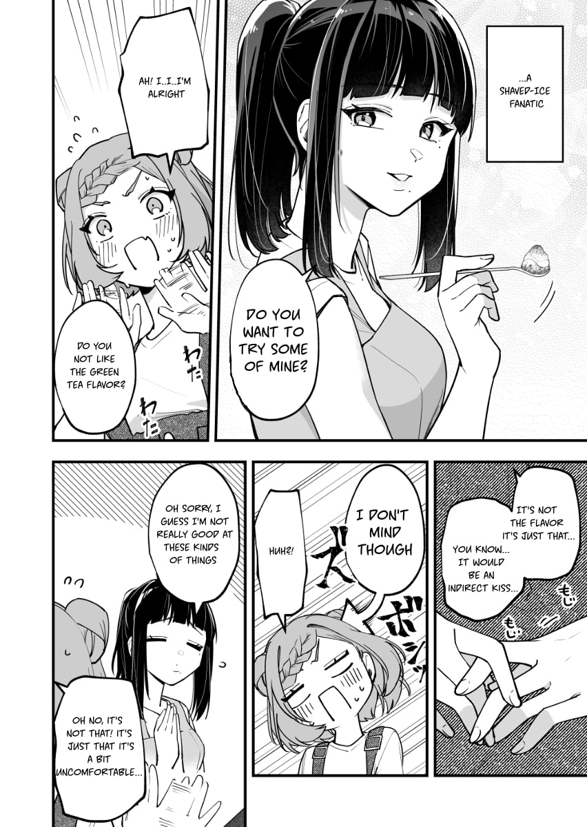 The Manager and the Oblivious Waitress
