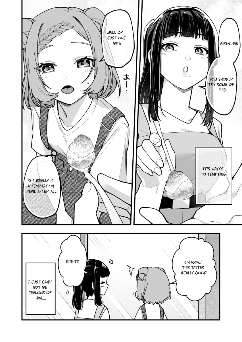 The Manager and the Oblivious Waitress