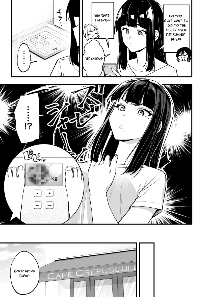 The Manager and the Oblivious Waitress