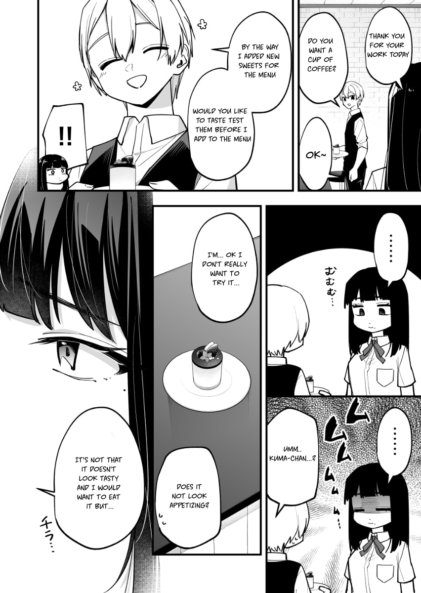 The Manager and the Oblivious Waitress