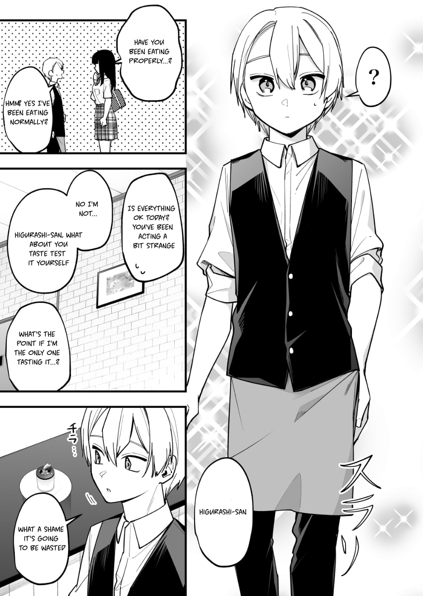 The Manager and the Oblivious Waitress