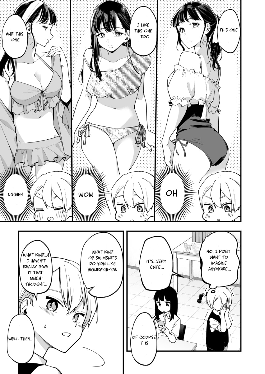 The Manager and the Oblivious Waitress