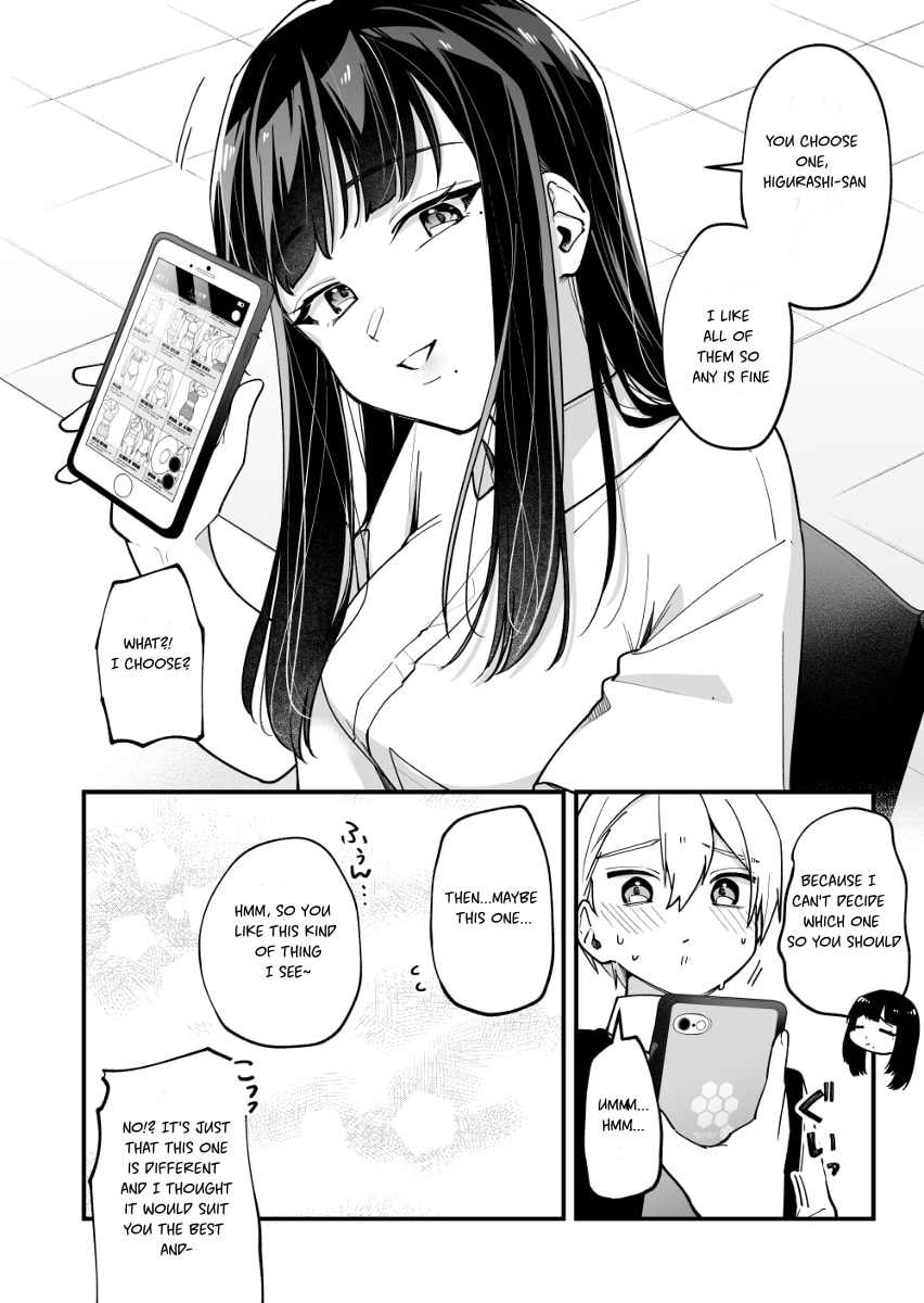 The Manager and the Oblivious Waitress