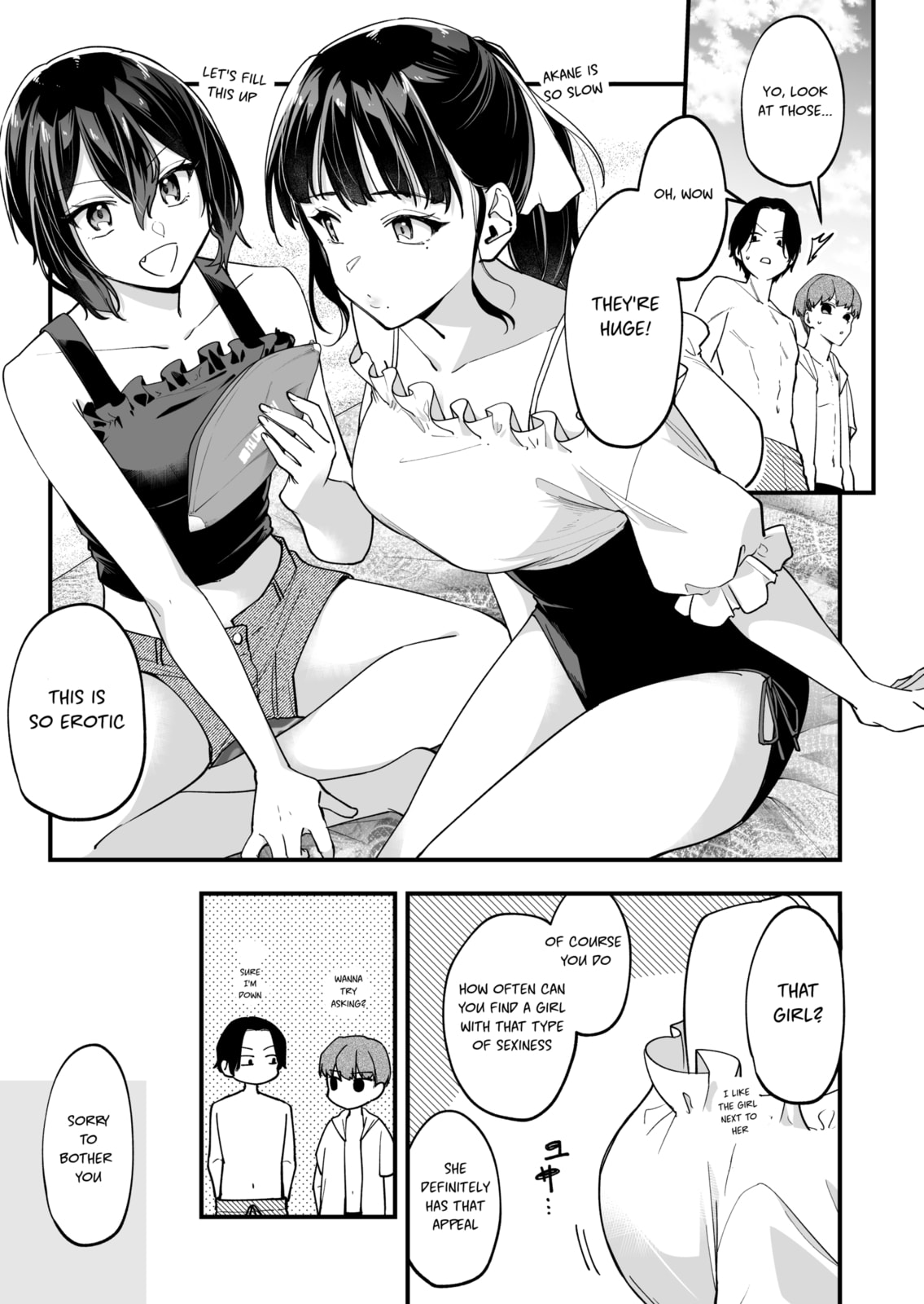The Manager and the Oblivious Waitress