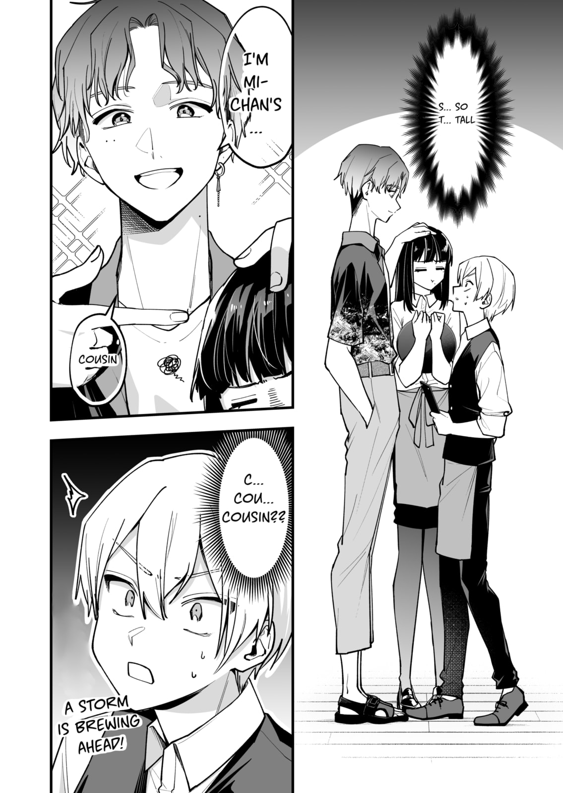 The Manager and the Oblivious Waitress