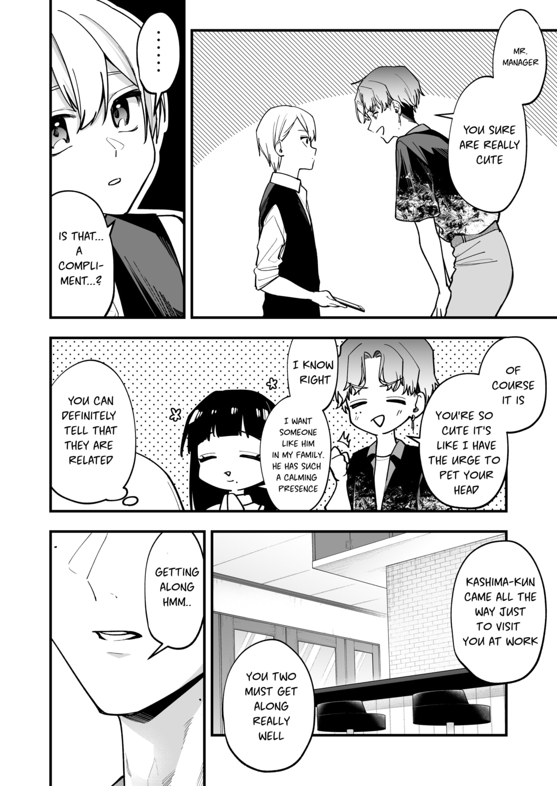 The Manager and the Oblivious Waitress