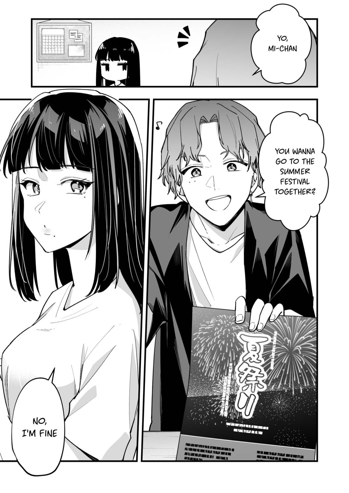 The Manager and the Oblivious Waitress