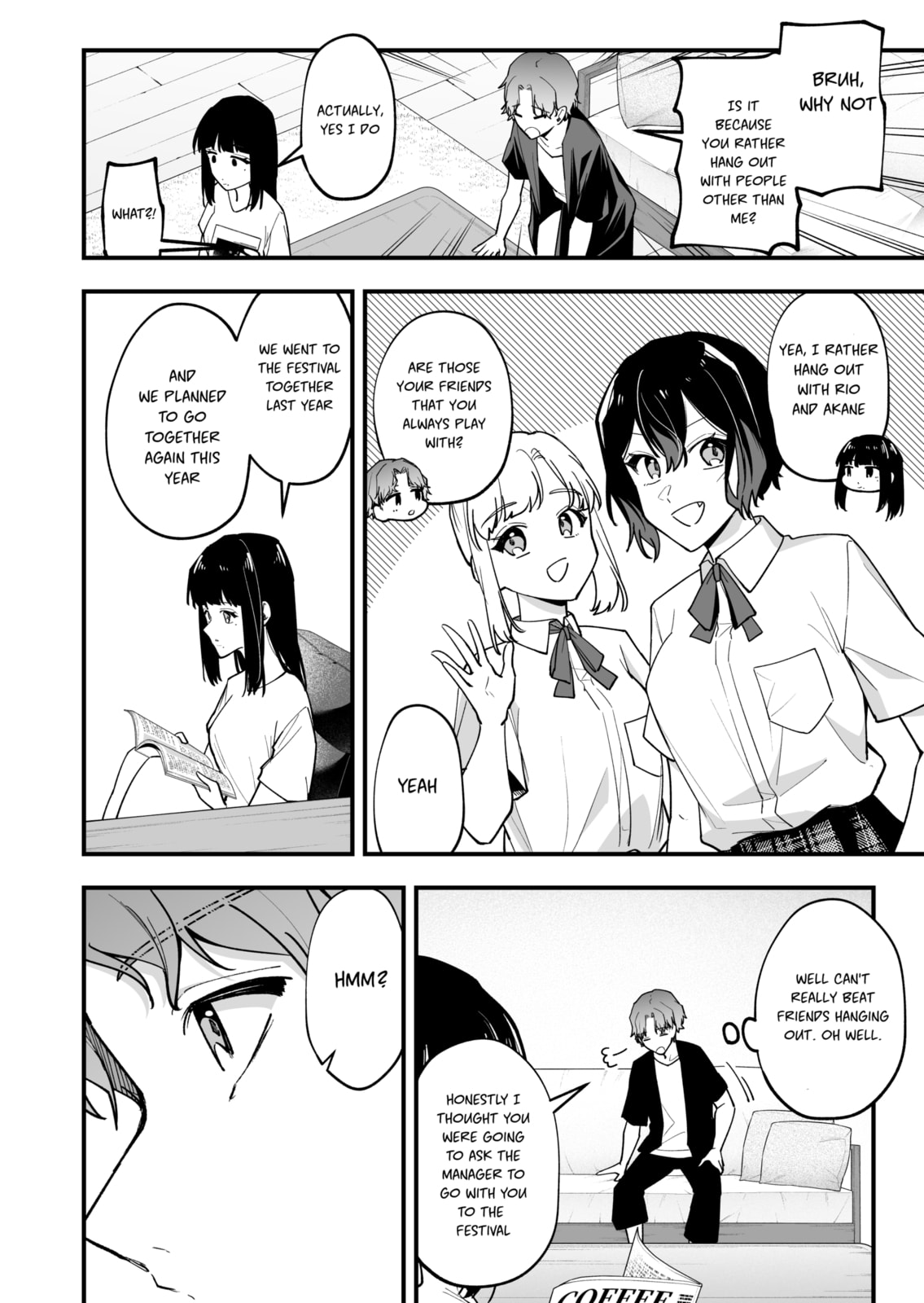 The Manager and the Oblivious Waitress