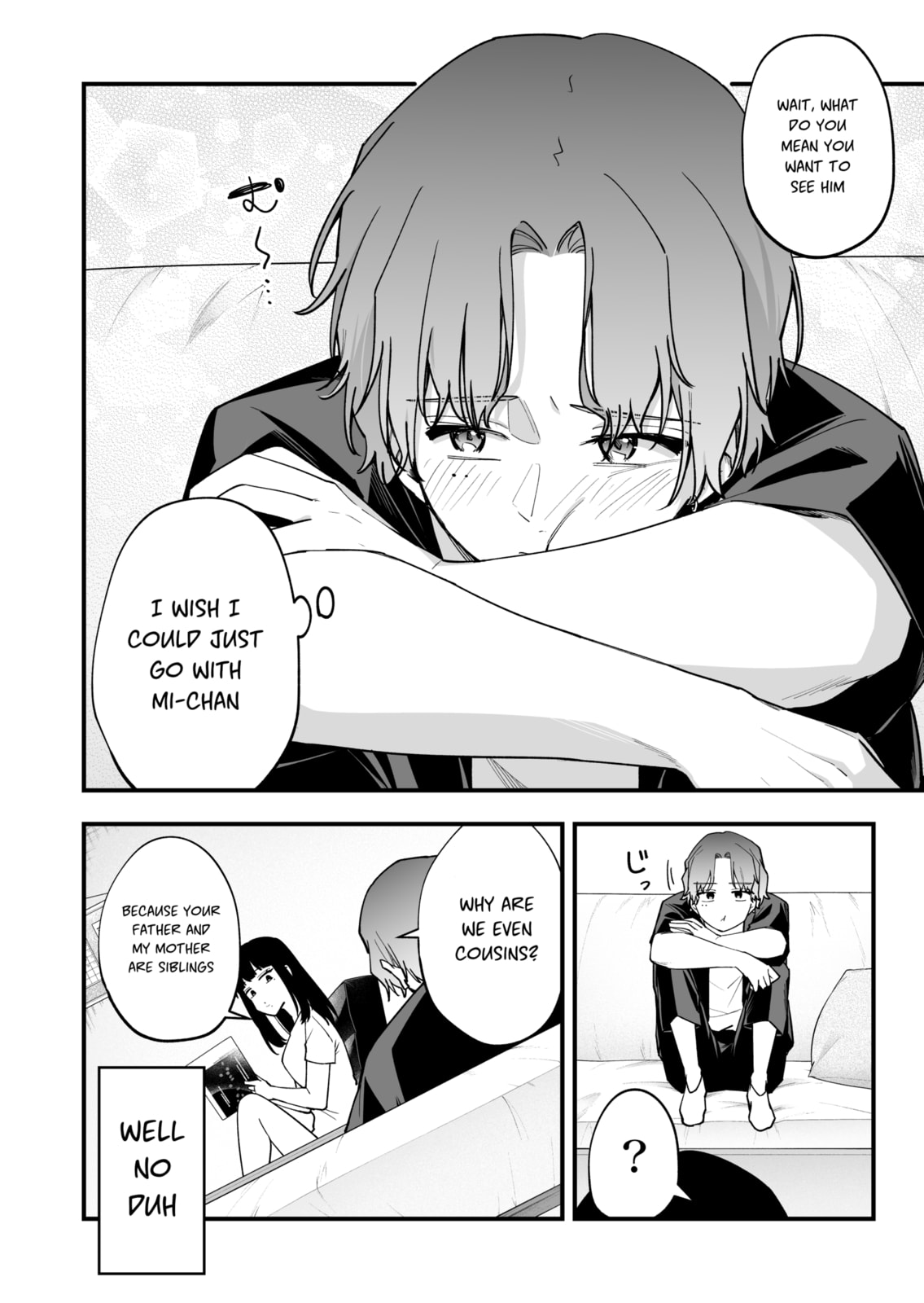The Manager and the Oblivious Waitress