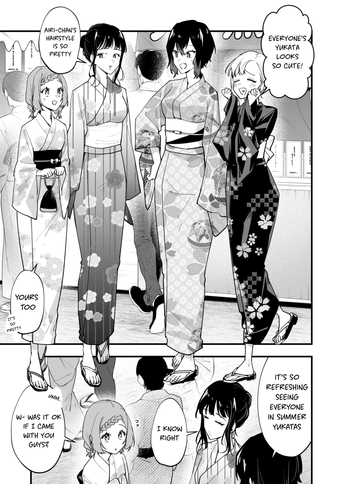 The Manager and the Oblivious Waitress