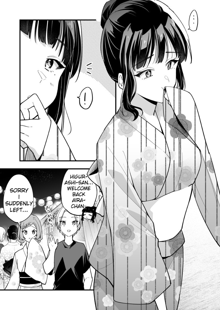 The Manager and the Oblivious Waitress