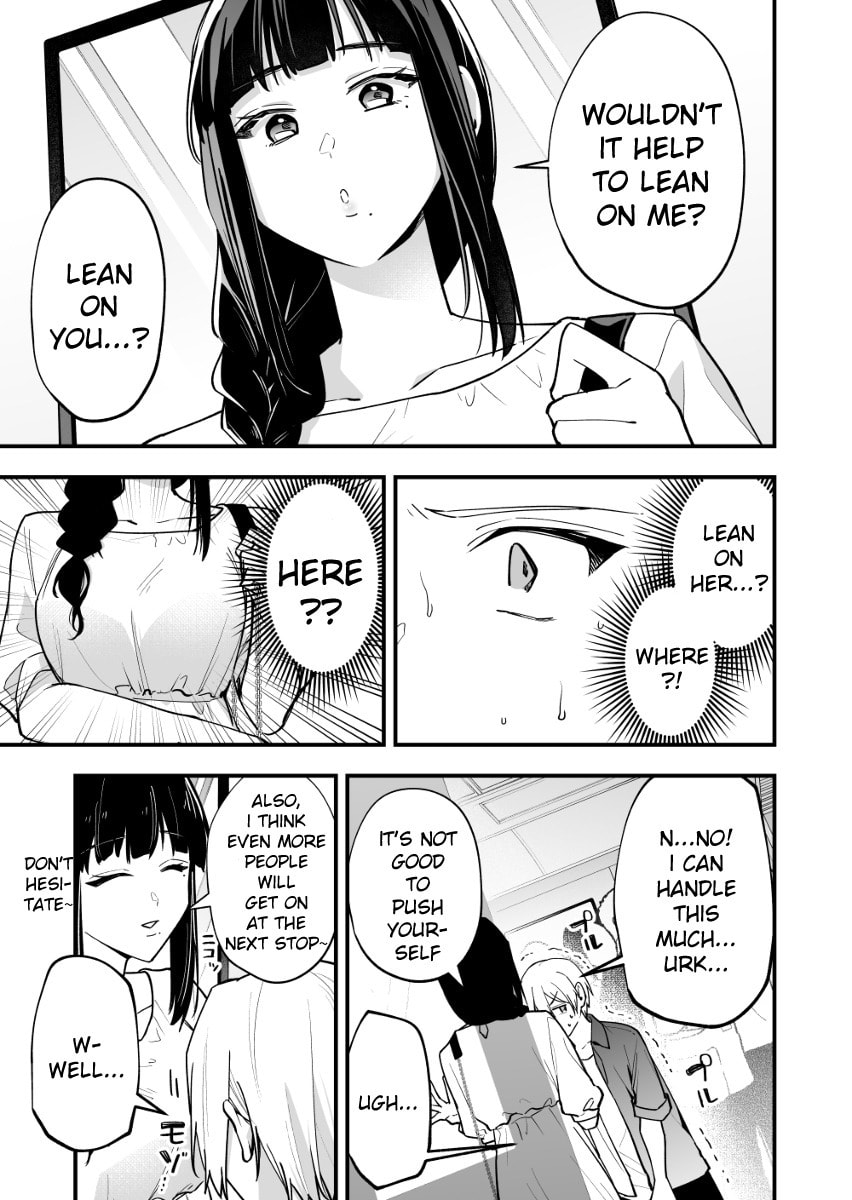 The Manager and the Oblivious Waitress
