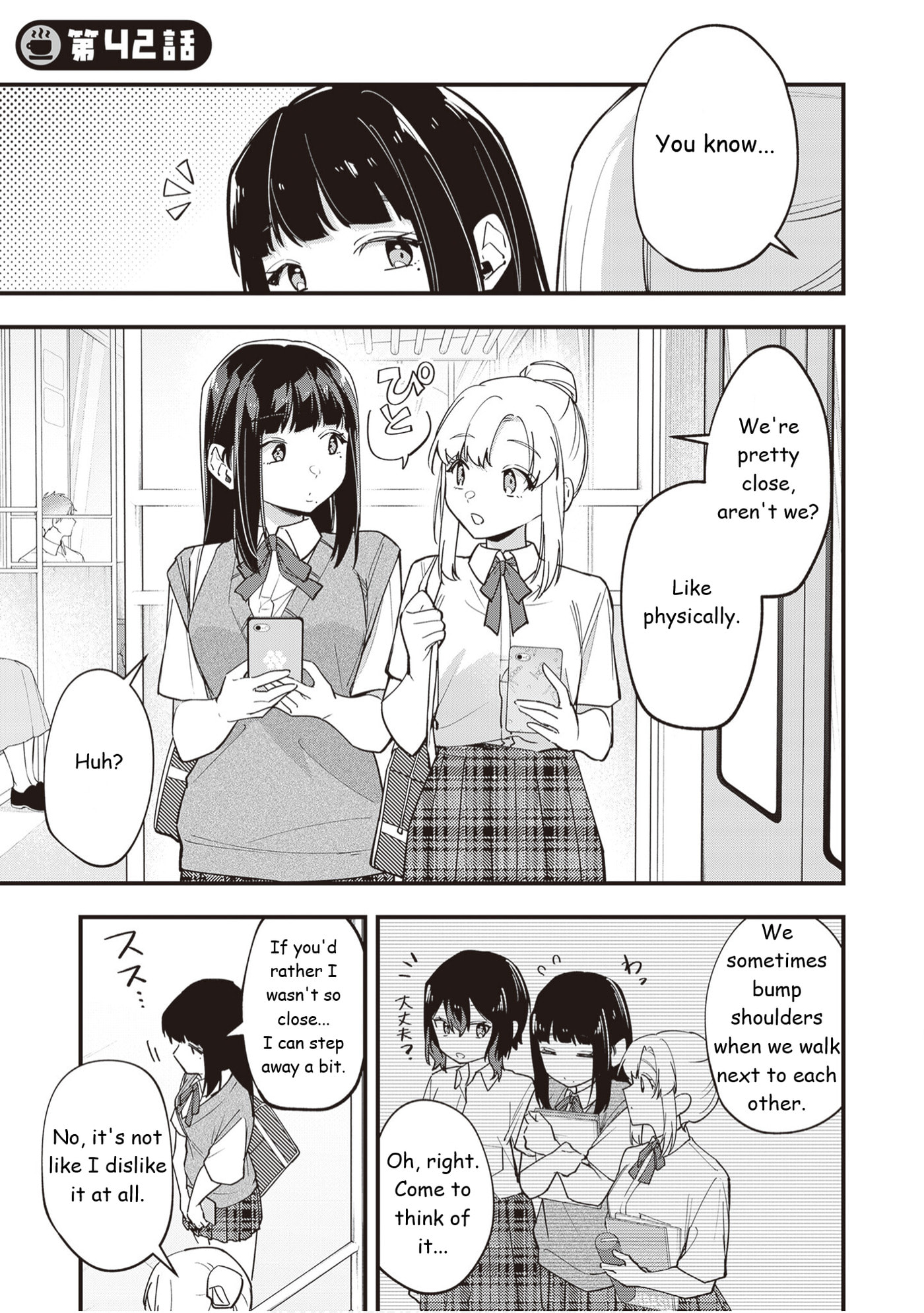 The Manager and the Oblivious Waitress