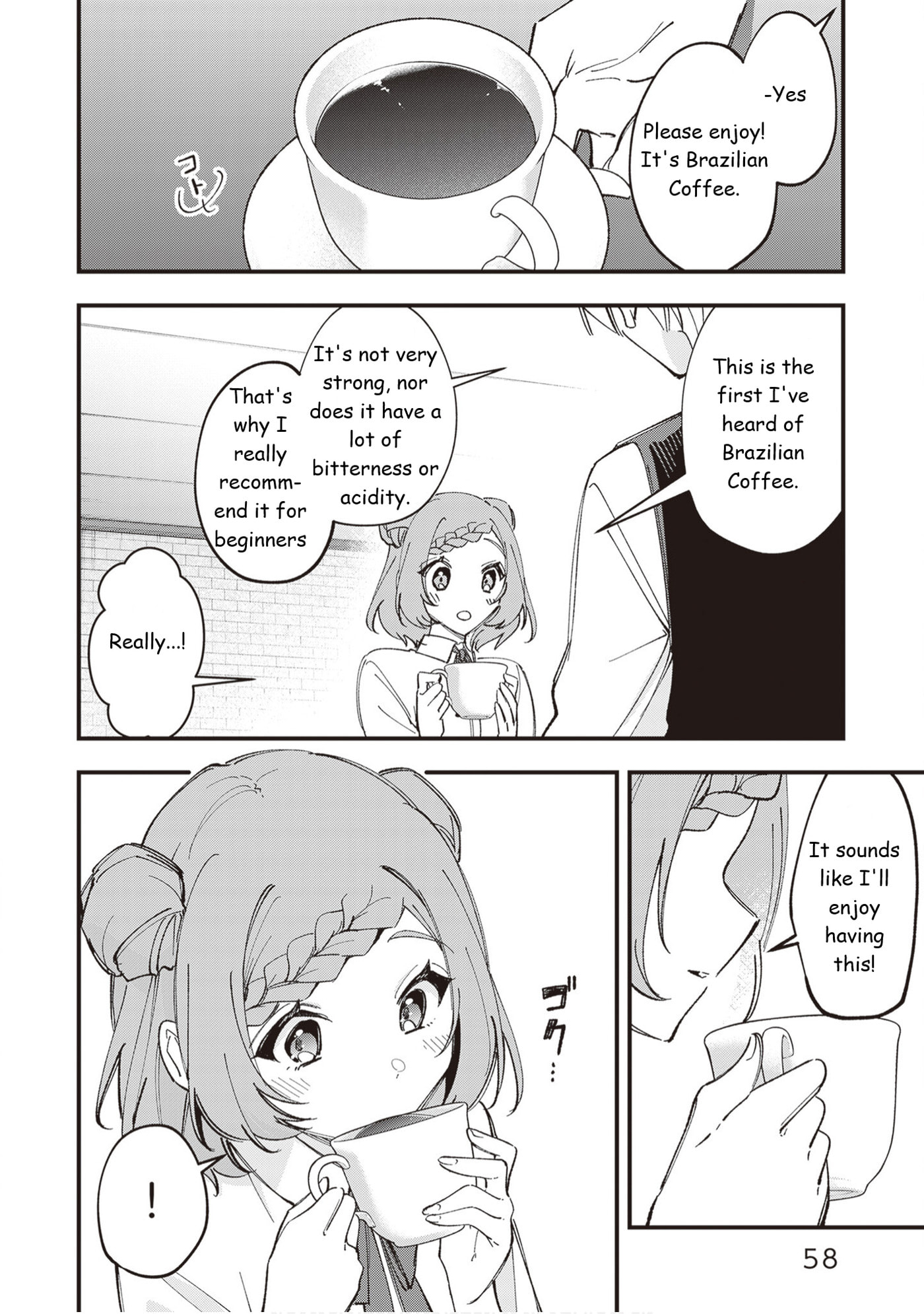 The Manager and the Oblivious Waitress