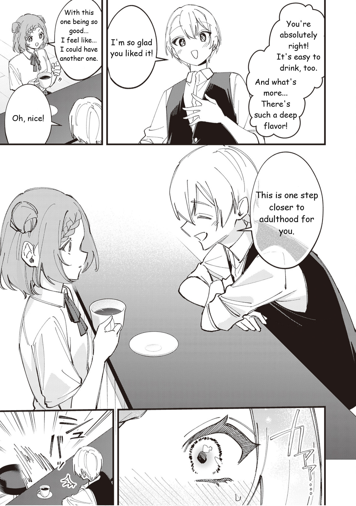 The Manager and the Oblivious Waitress