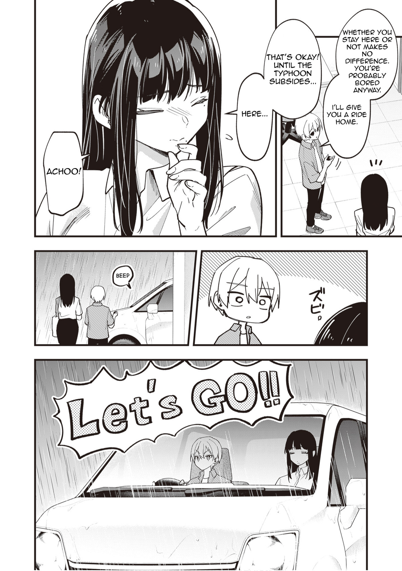 The Manager and the Oblivious Waitress