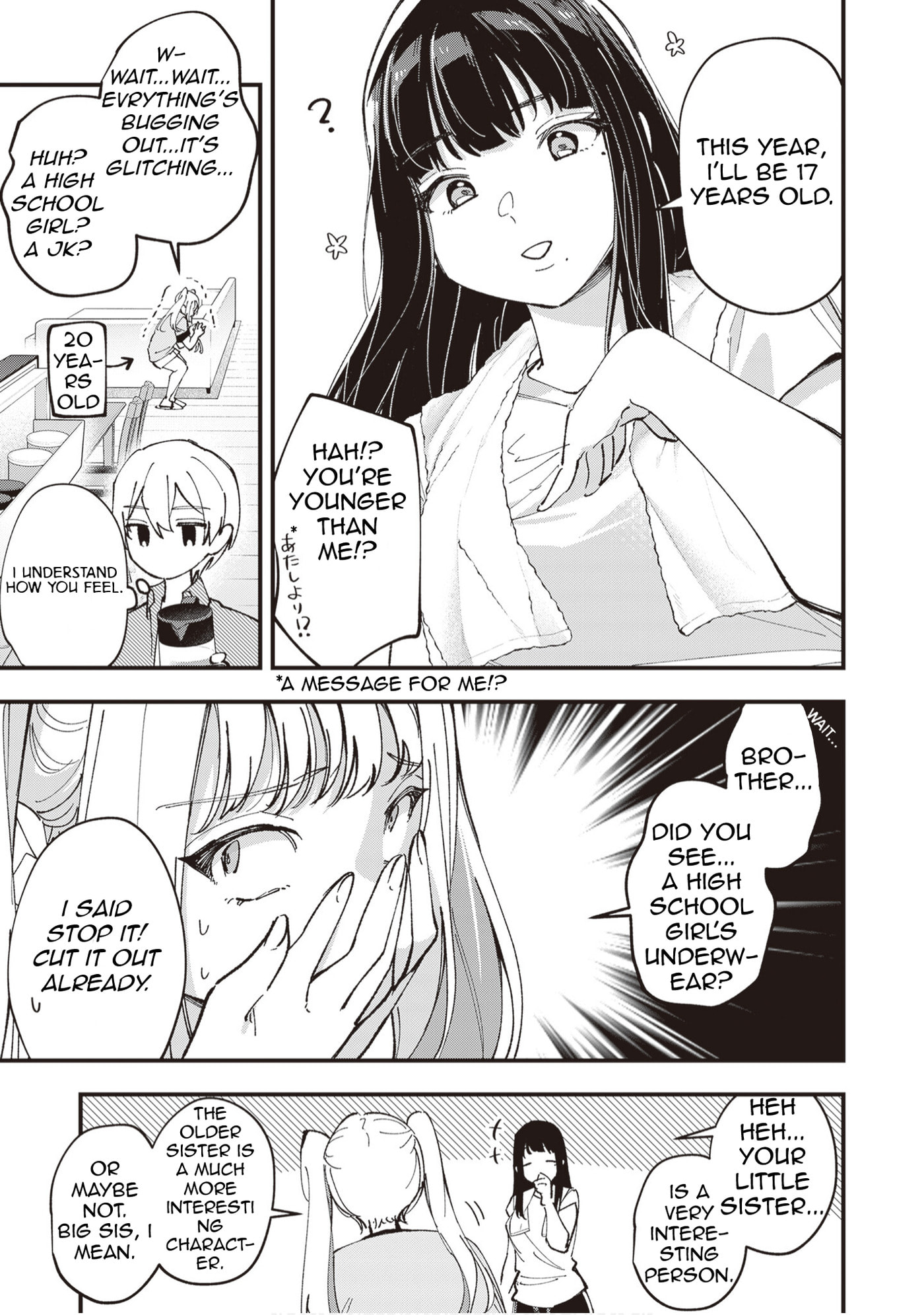 The Manager and the Oblivious Waitress