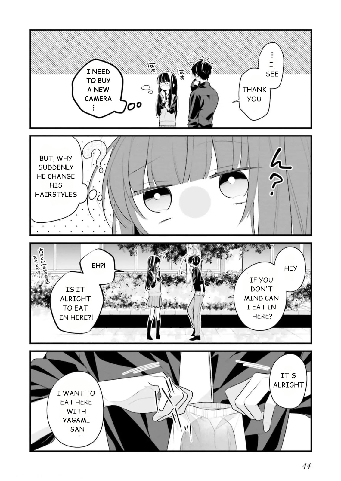 Kimi dake wa Shindemo Gomen