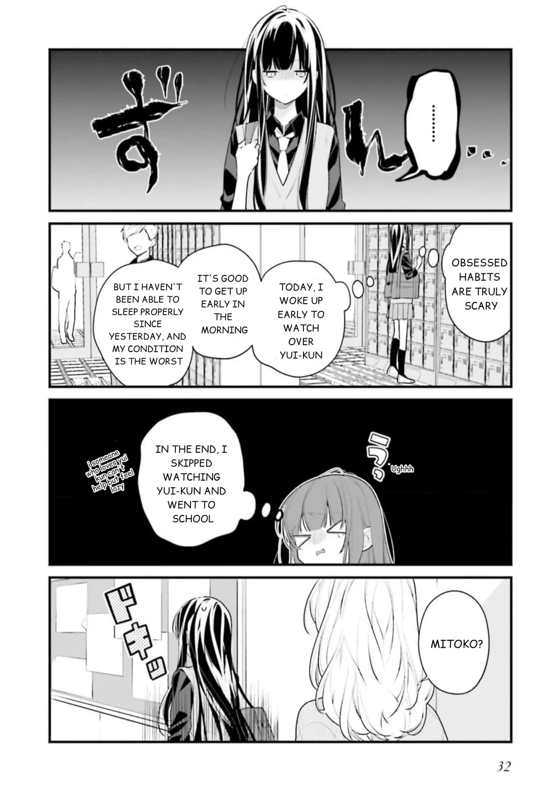 Kimi dake wa Shindemo Gomen