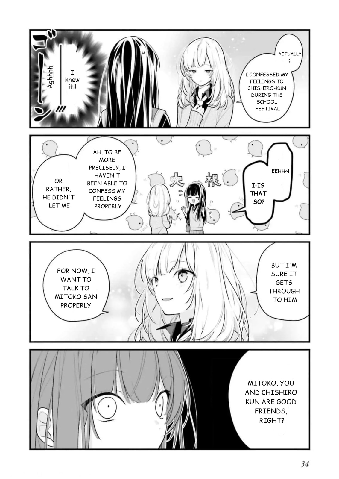 Kimi dake wa Shindemo Gomen