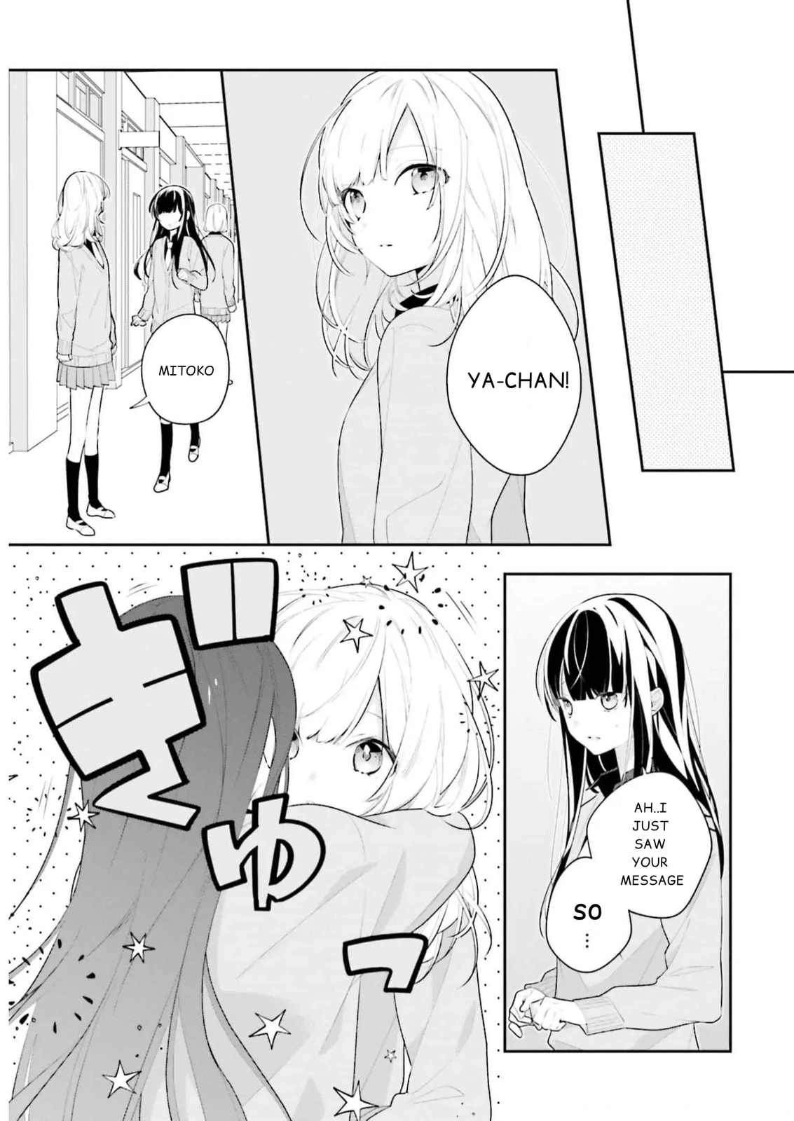 Kimi dake wa Shindemo Gomen