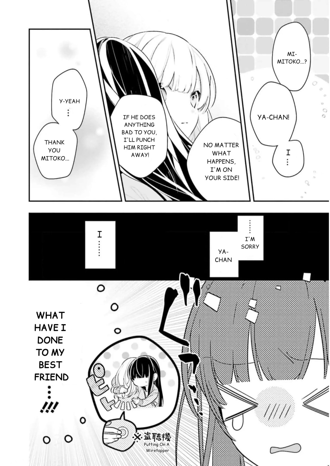 Kimi dake wa Shindemo Gomen