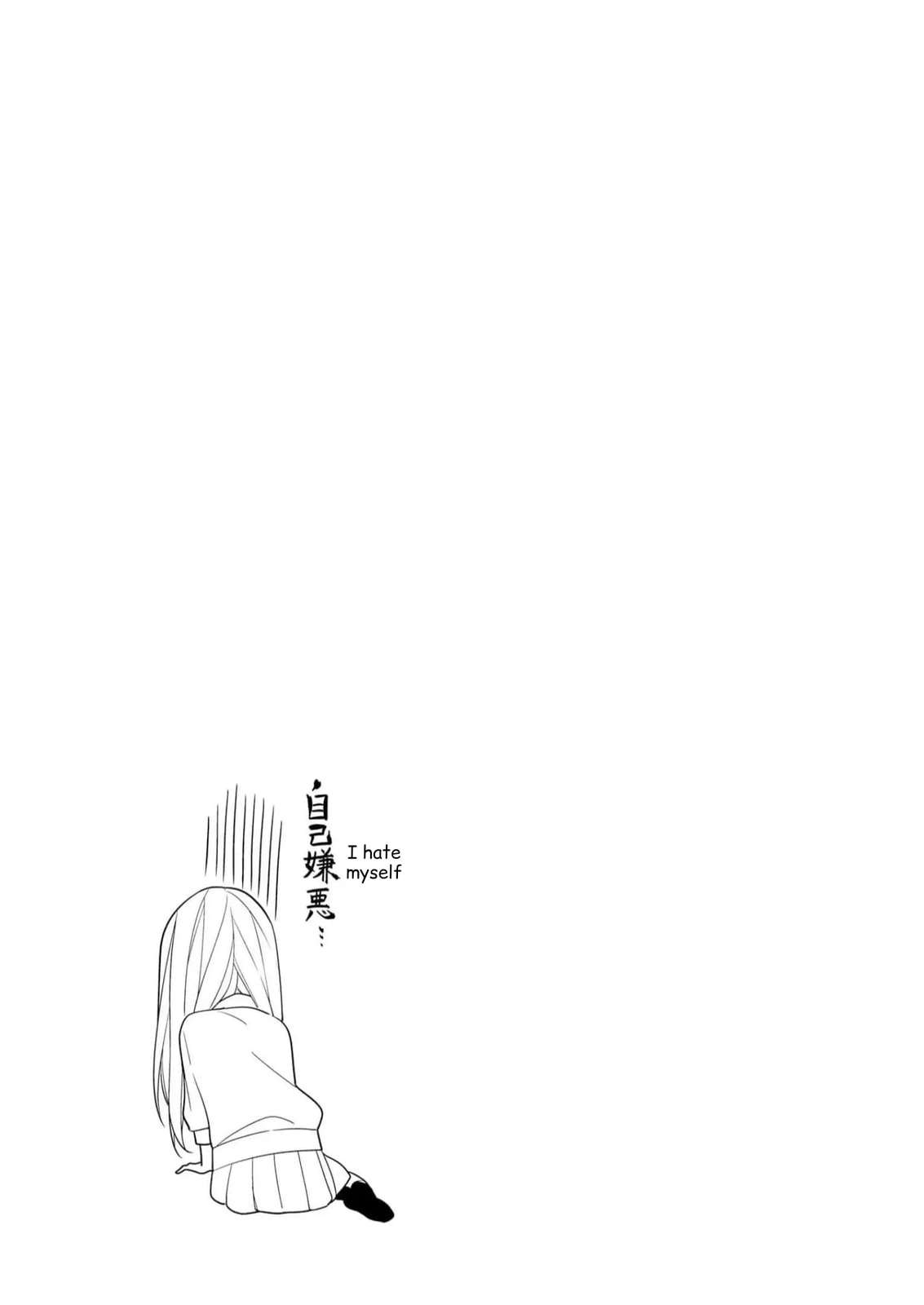 Kimi dake wa Shindemo Gomen