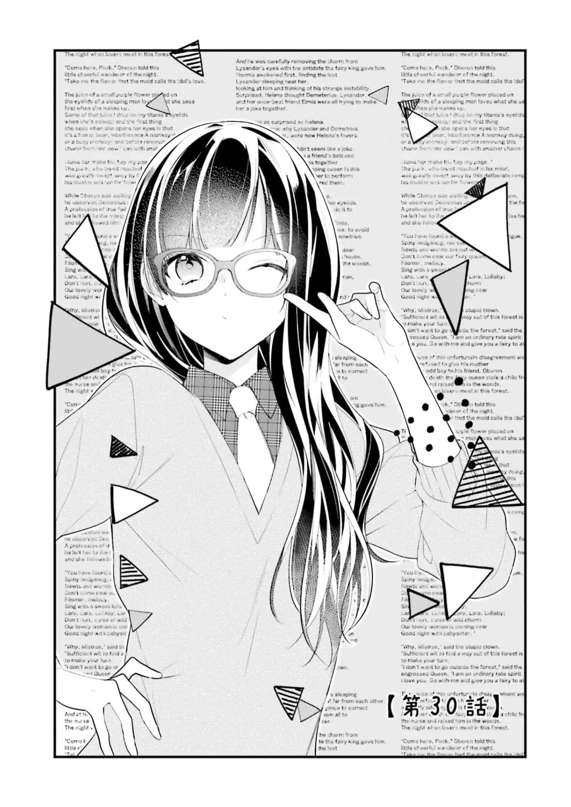 Kimi dake wa Shindemo Gomen