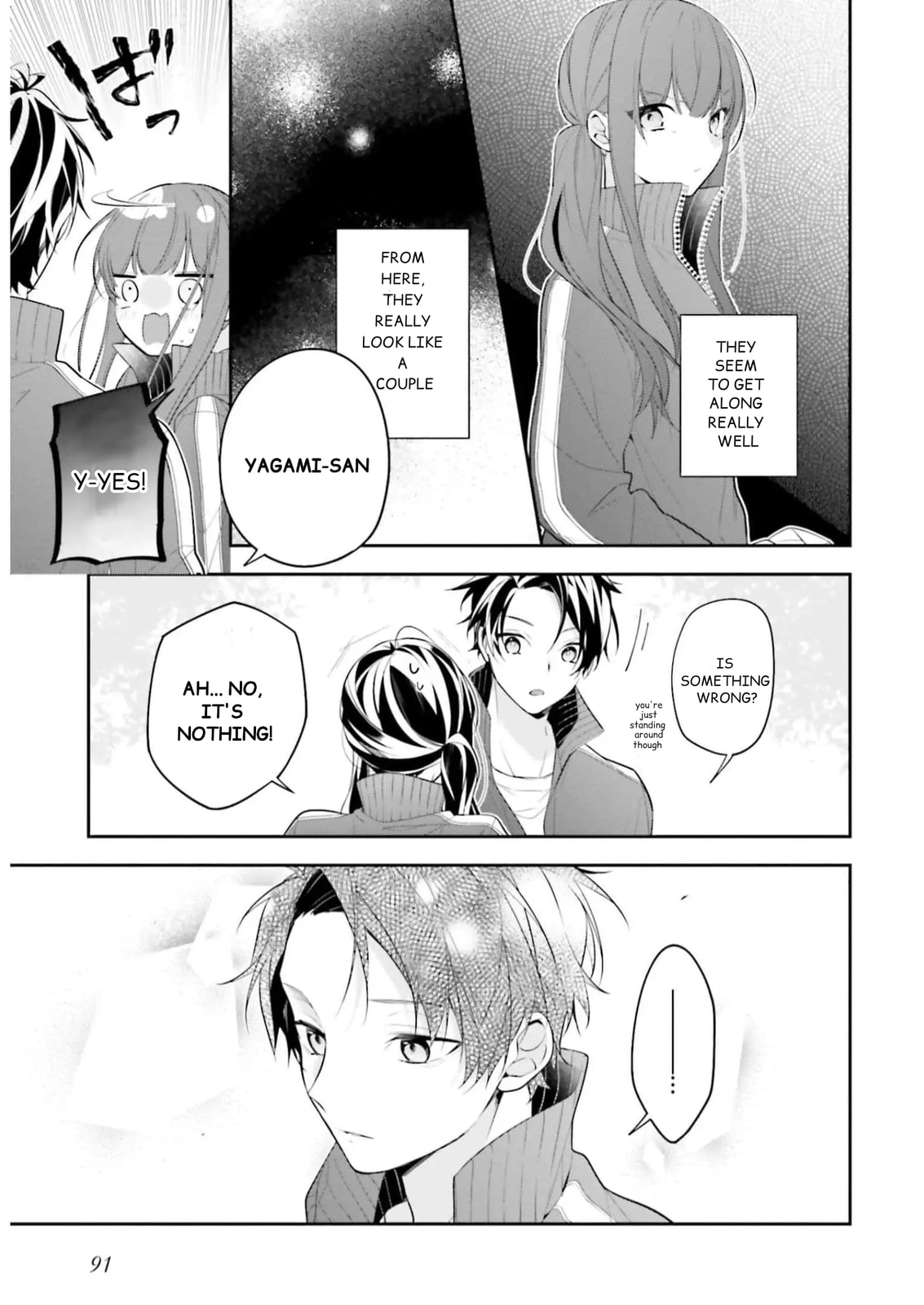 Kimi dake wa Shindemo Gomen