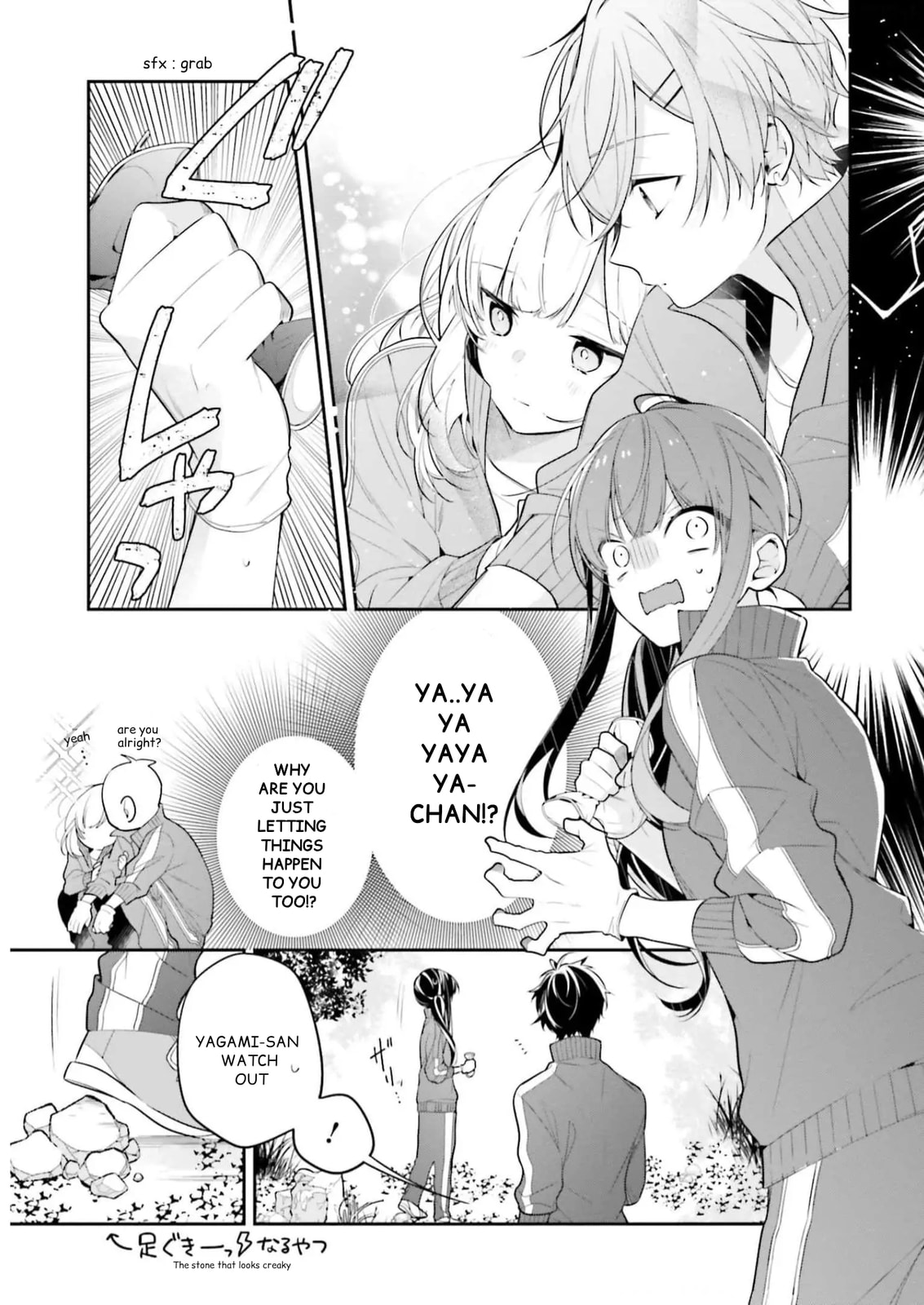 Kimi dake wa Shindemo Gomen