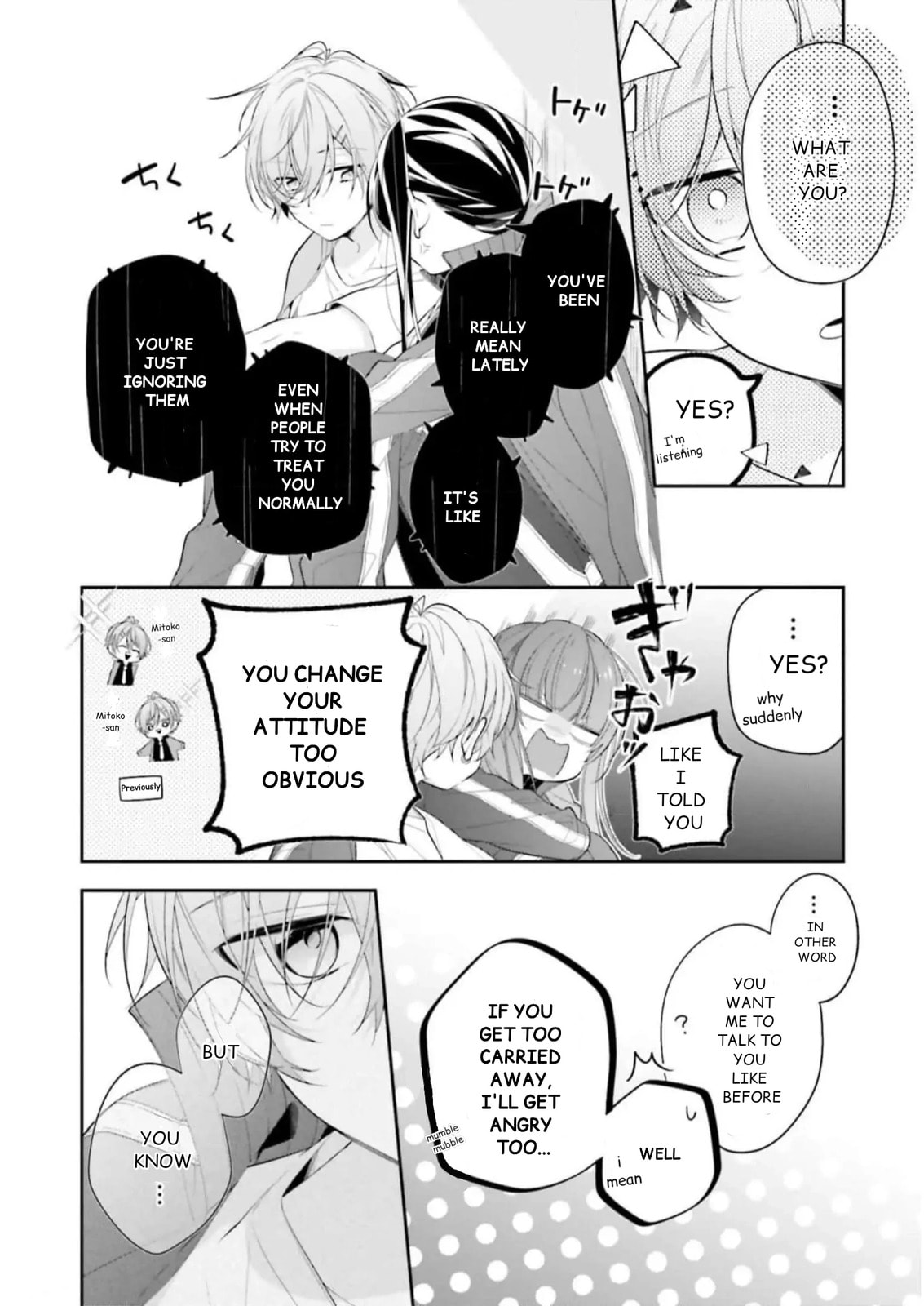 Kimi dake wa Shindemo Gomen