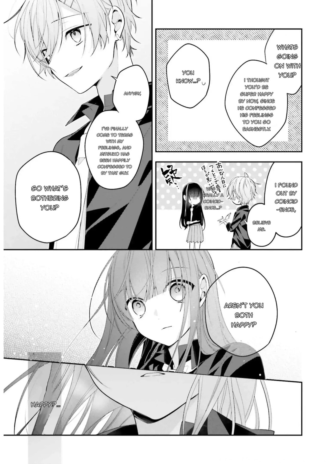 Kimi dake wa Shindemo Gomen