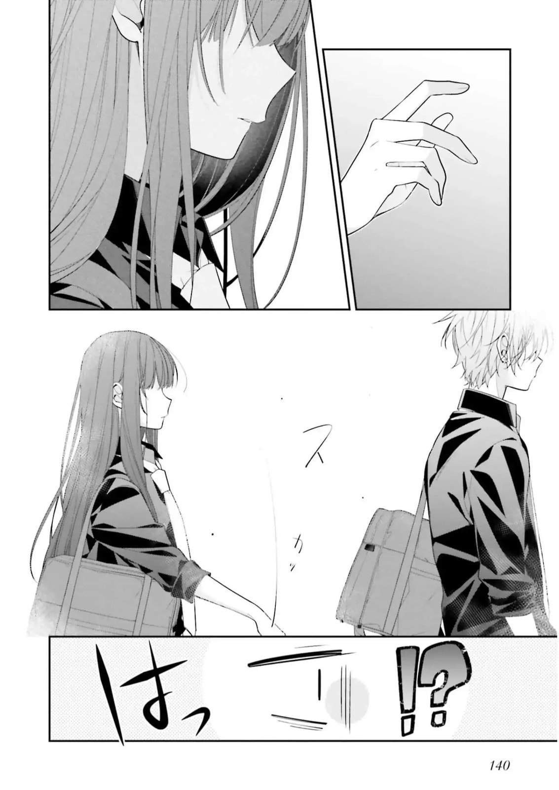 Kimi dake wa Shindemo Gomen