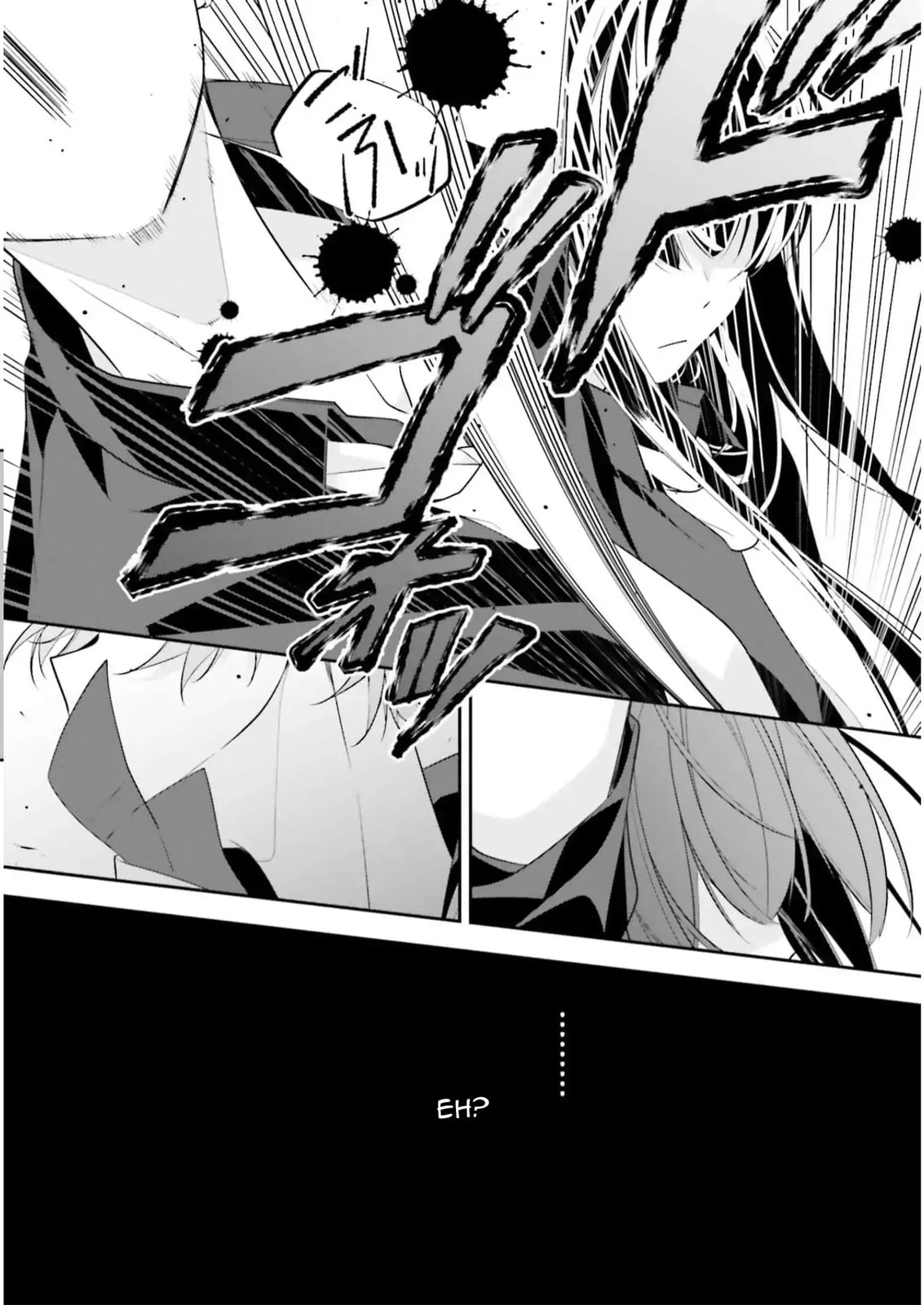 Kimi dake wa Shindemo Gomen