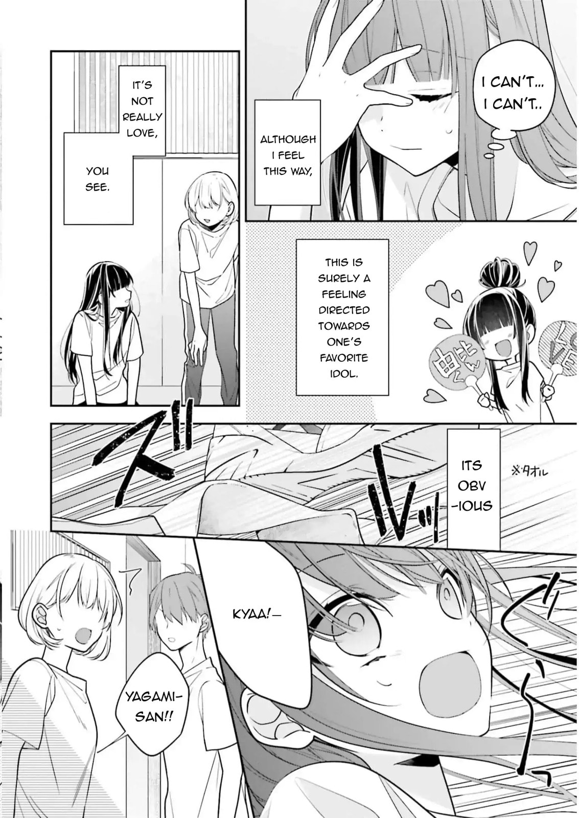 Kimi dake wa Shindemo Gomen