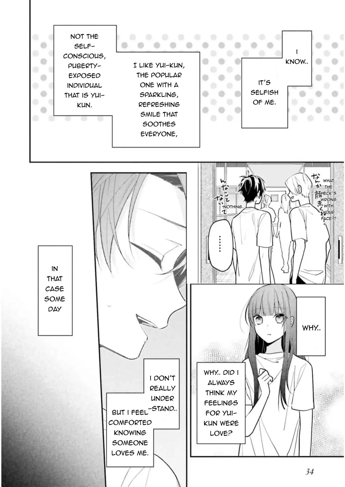 Kimi dake wa Shindemo Gomen