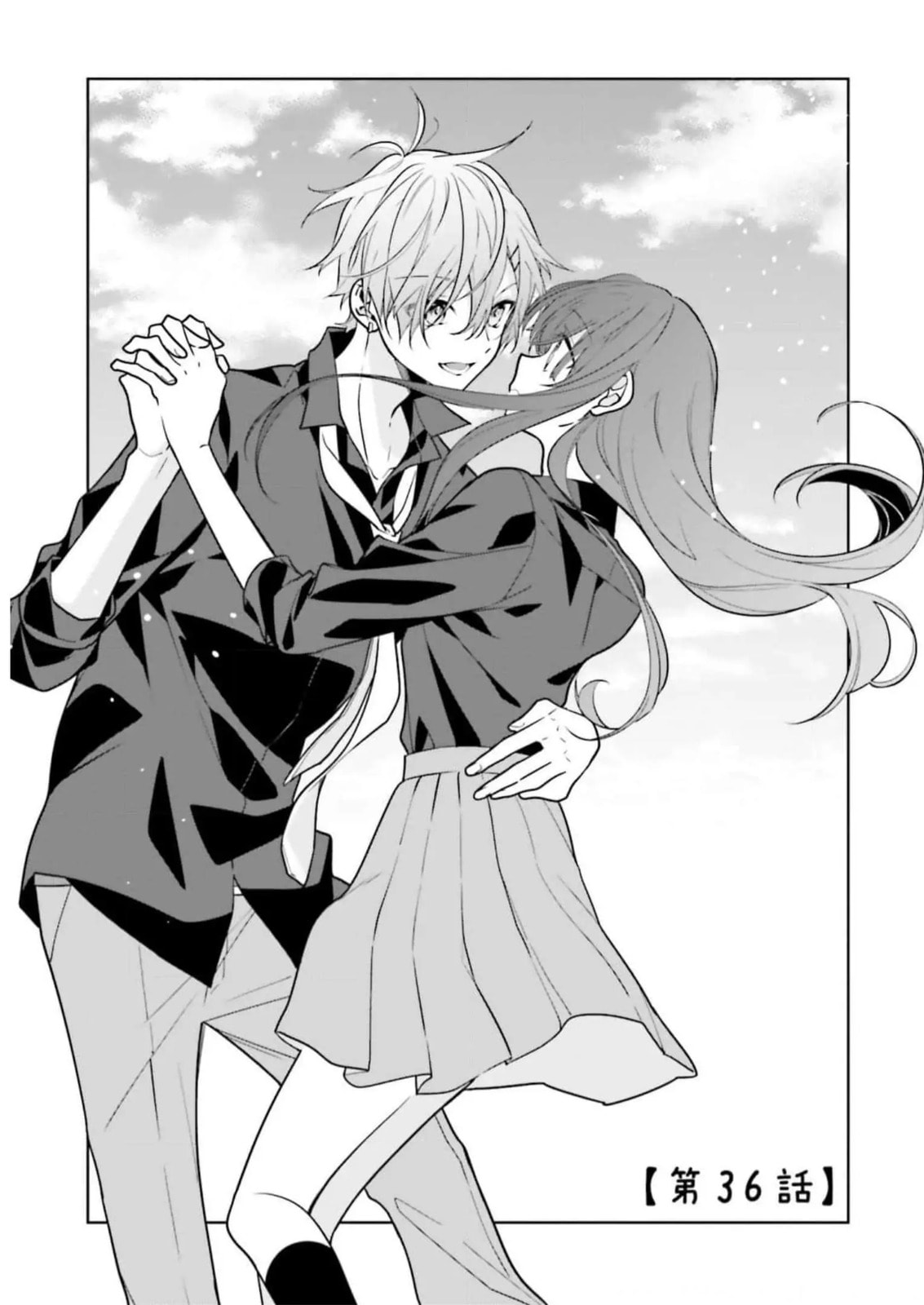 Kimi dake wa Shindemo Gomen