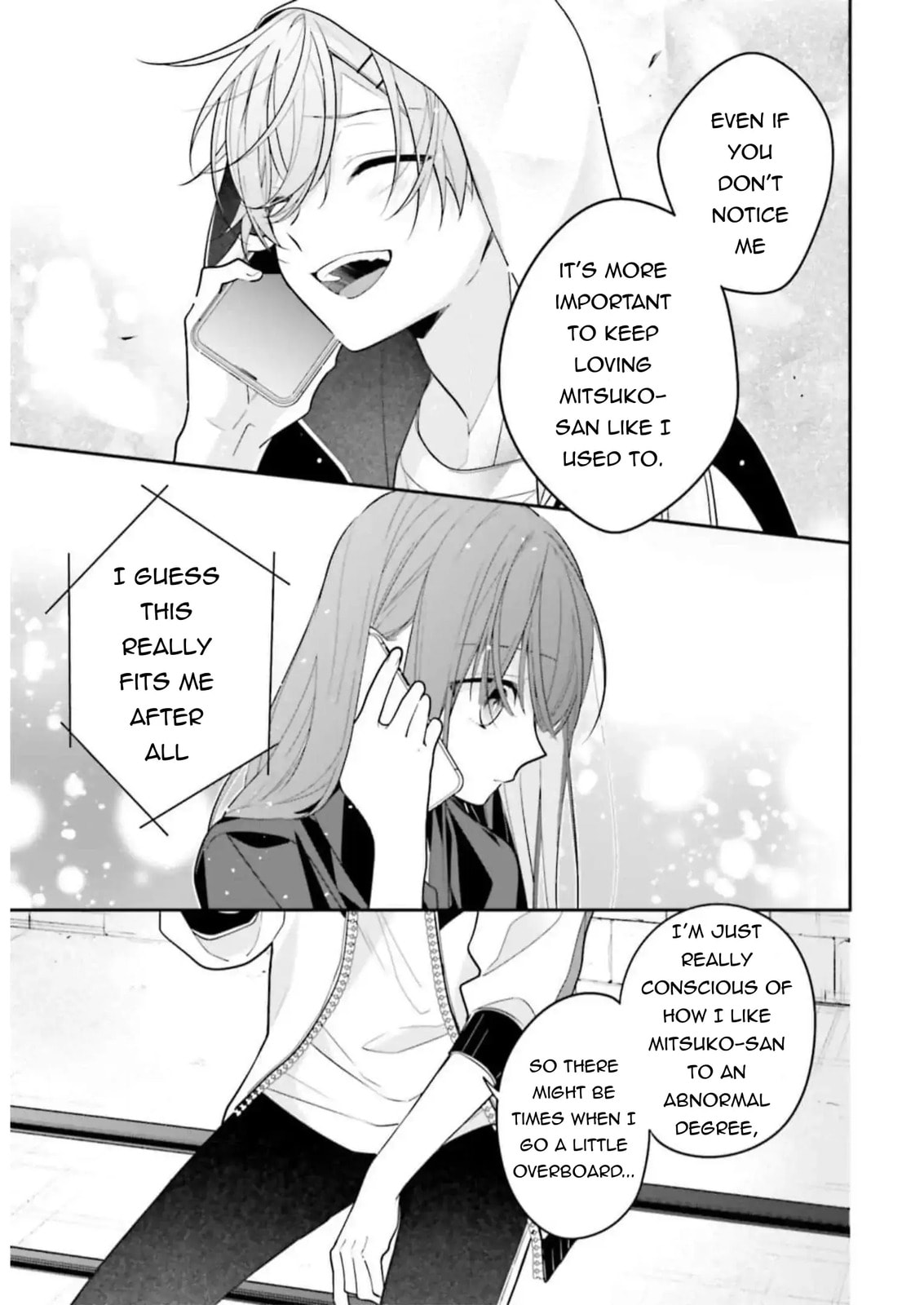 Kimi dake wa Shindemo Gomen