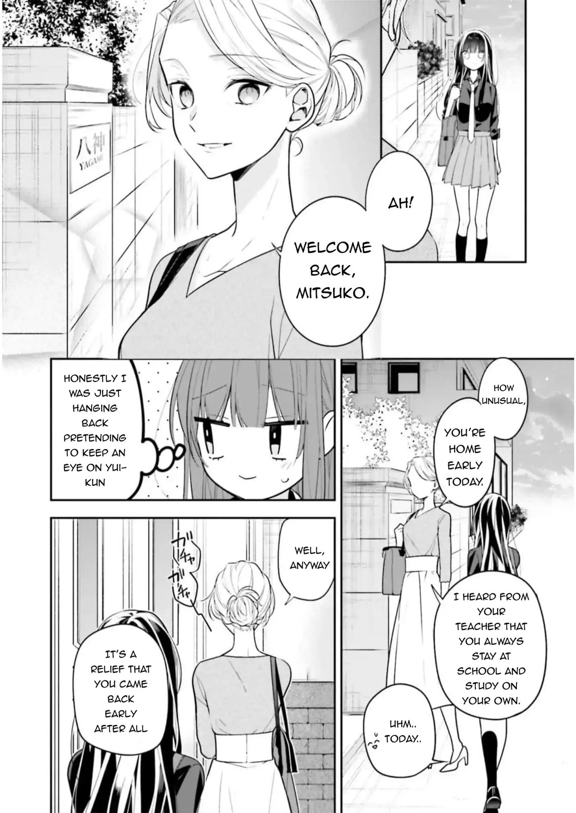 Kimi dake wa Shindemo Gomen