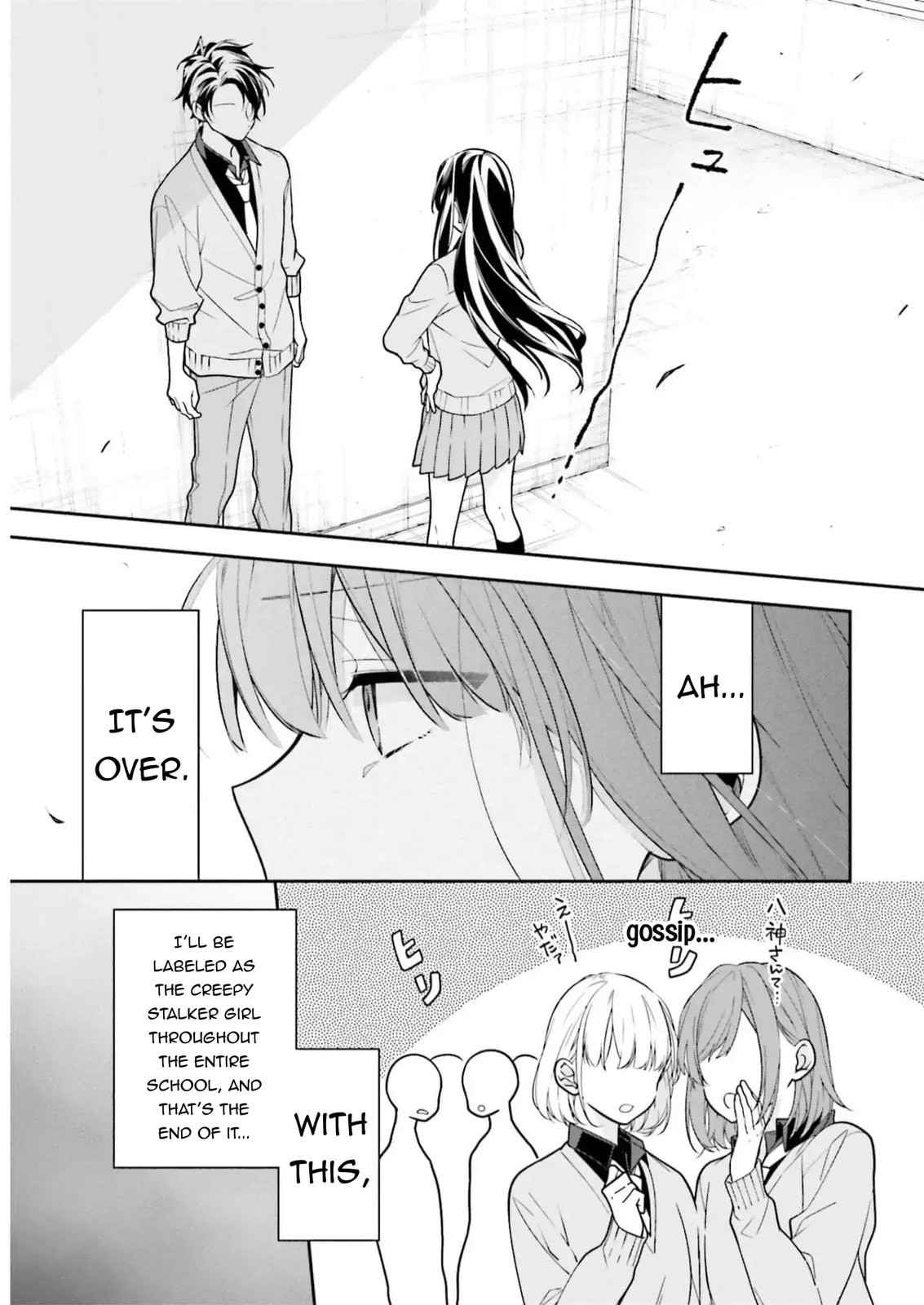 Kimi dake wa Shindemo Gomen