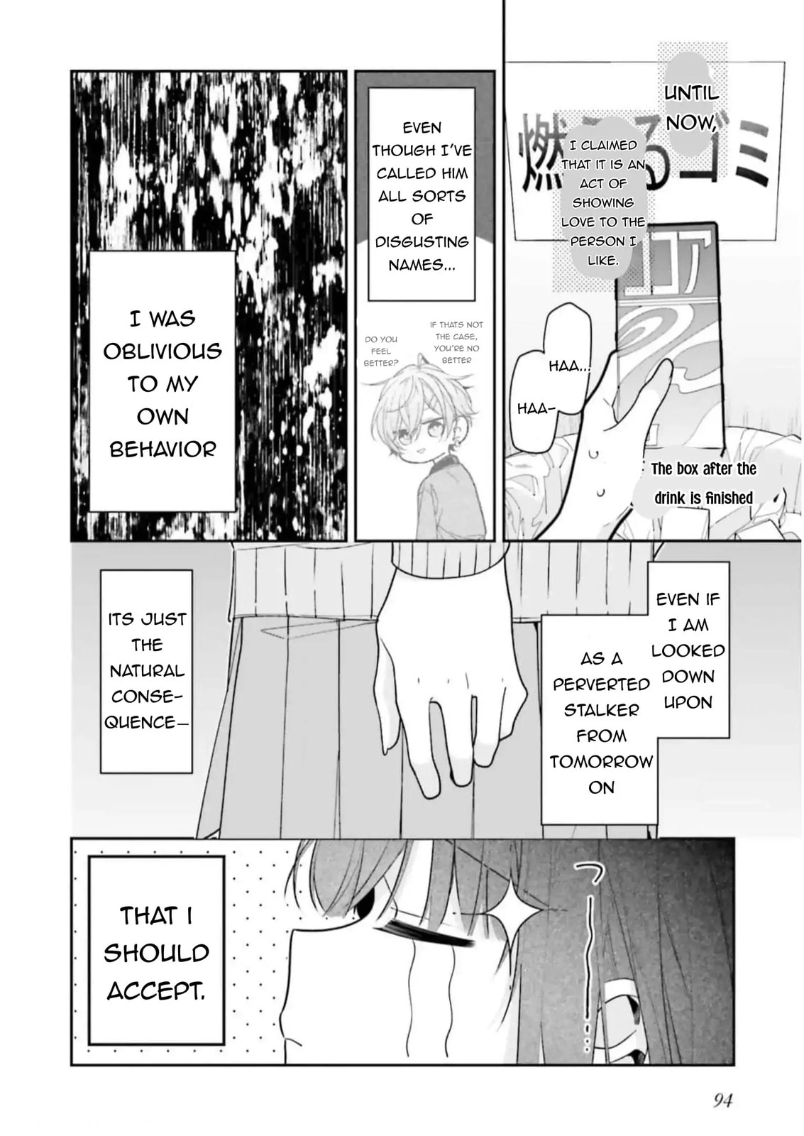 Kimi dake wa Shindemo Gomen