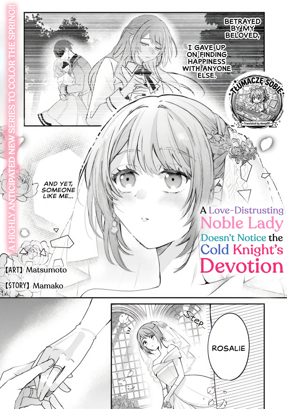 A Love-Distrusting Noble Lady Doesn't Notice the Cold Knight's Devotion