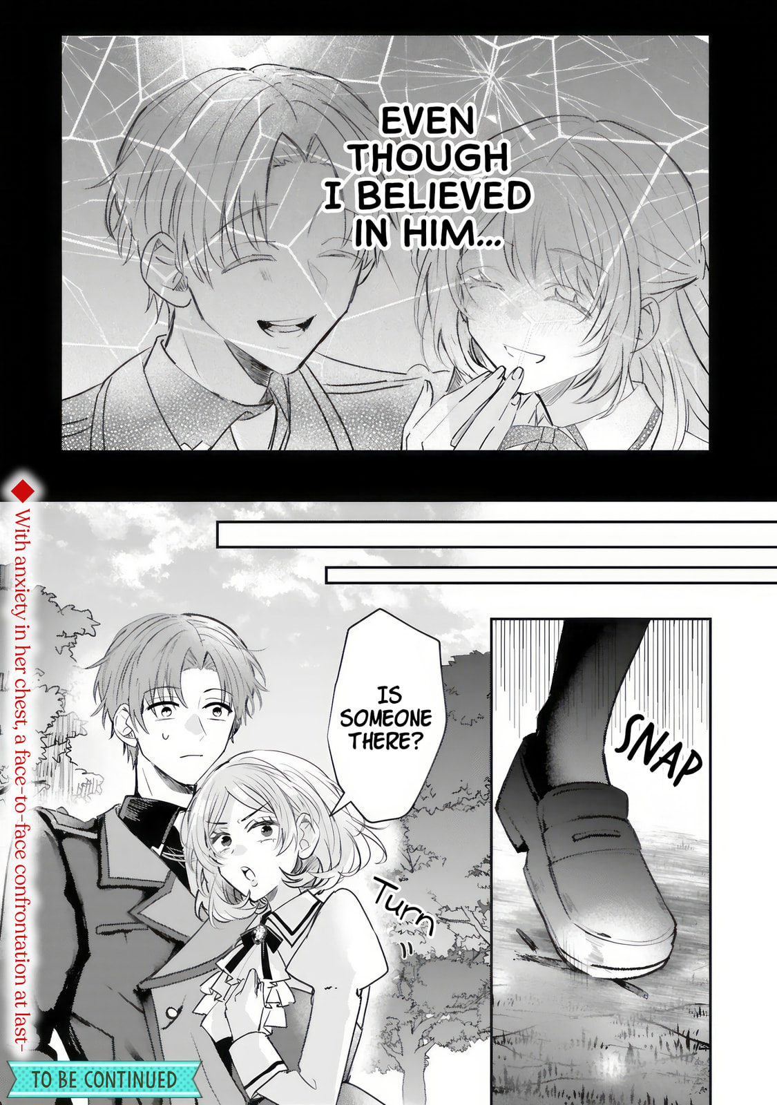 A Love-Distrusting Noble Lady Doesn't Notice the Cold Knight's Devotion