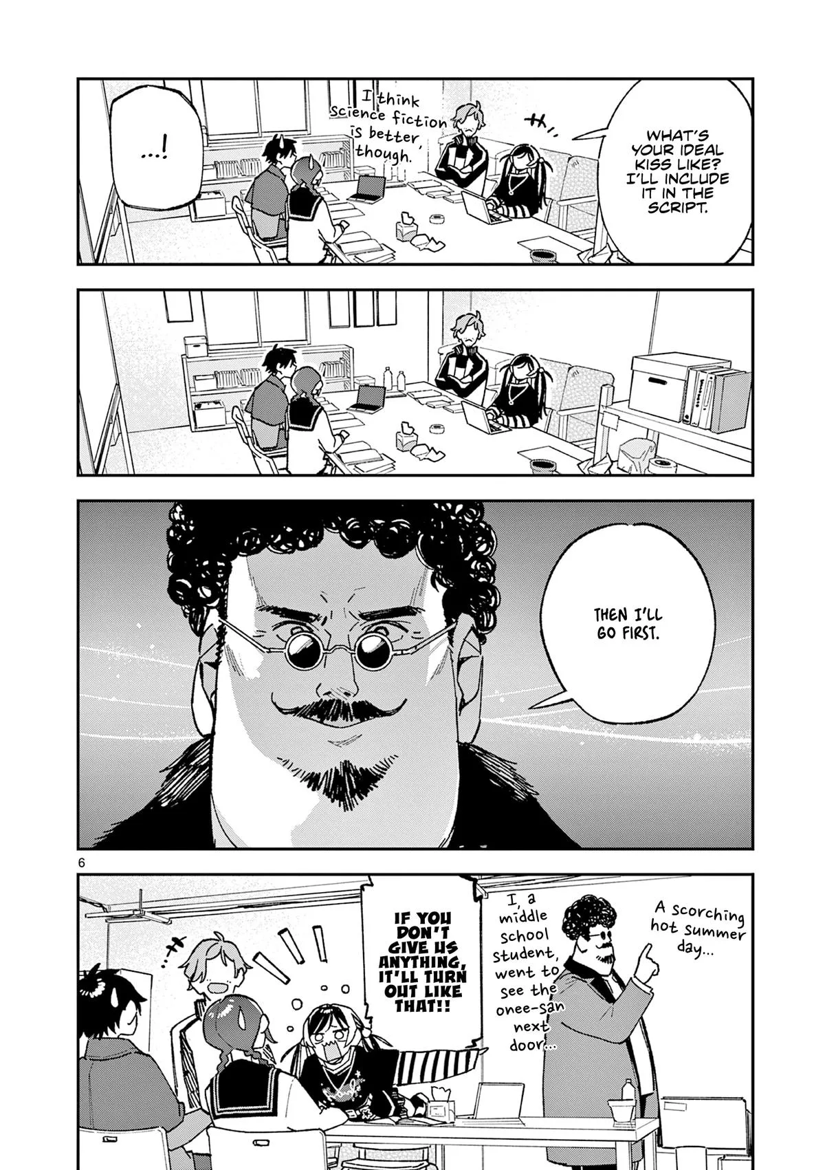 After School, We Wander in Space — Chapter 61 — Page 6
