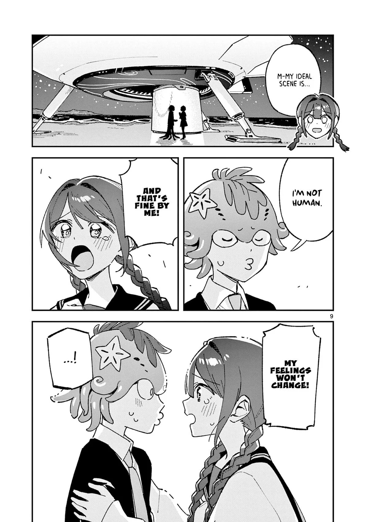 After School, We Wander in Space — Chapter 61 — Page 9