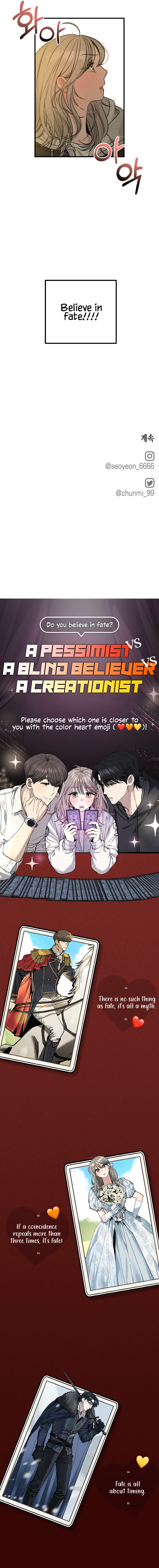 Do you believe in fate?!