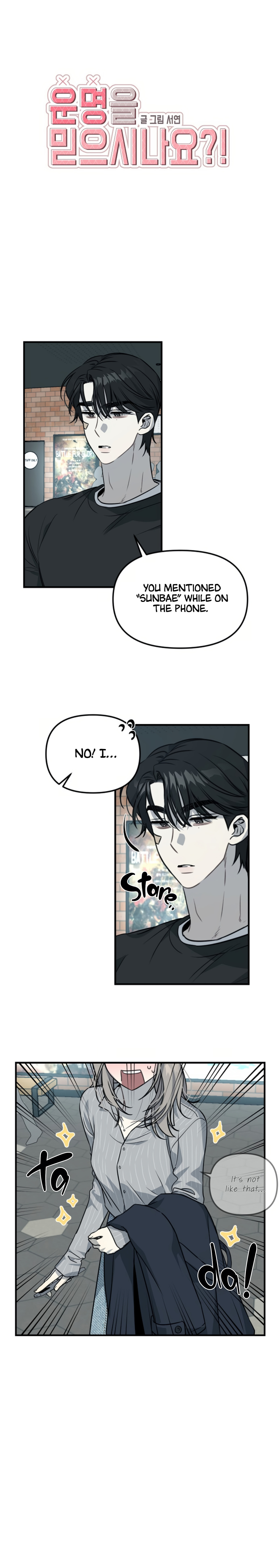 Do you believe in fate?!